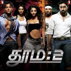 Dhoom 2 - Tamil